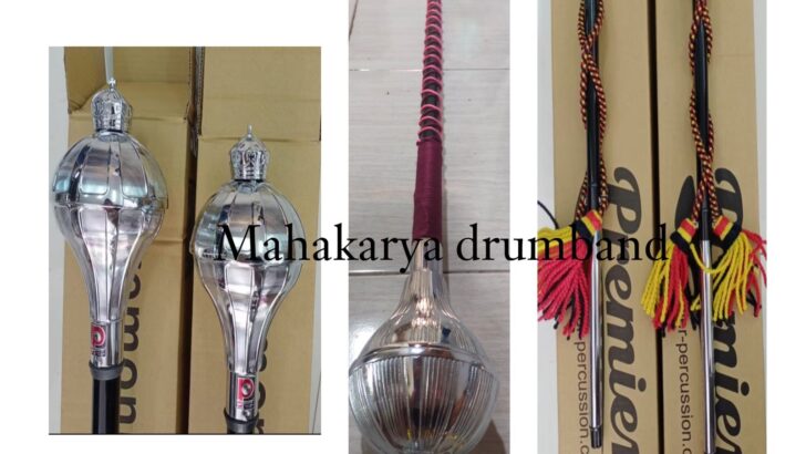 Stick Mayoret Premier