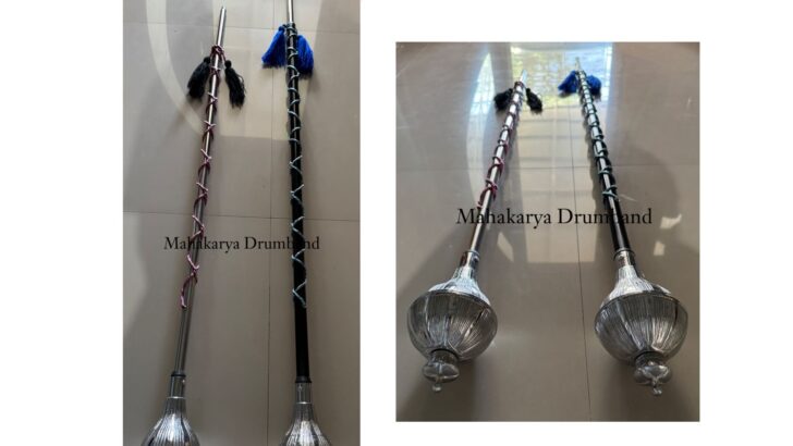 Bahan Tongkat Mayoret