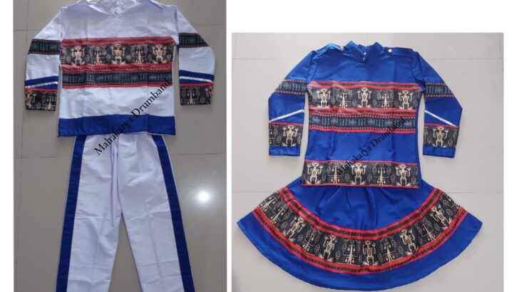 Baju Drumband Batik