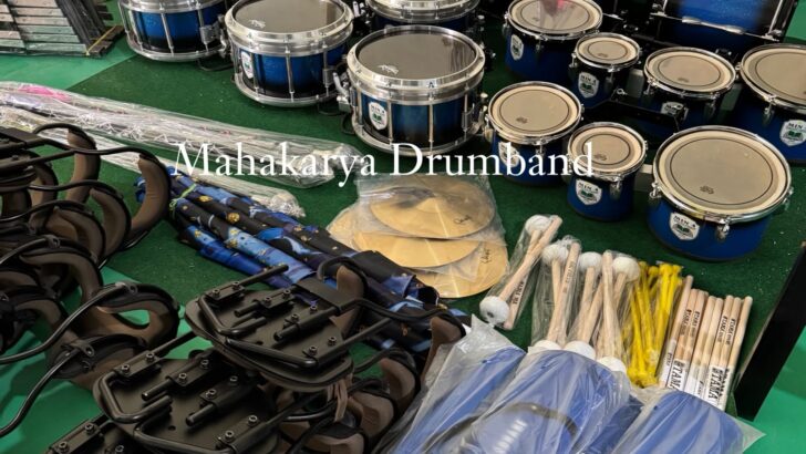 Alat Marching Band SD